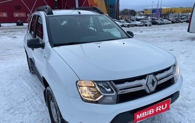 Renault Duster I рестайлинг, 2021 год, 1 870 000 рублей, 1 фотография