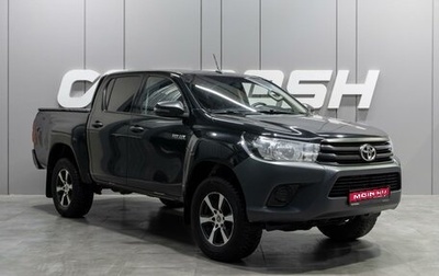 Toyota Hilux VIII, 2019 год, 3 059 000 рублей, 1 фотография