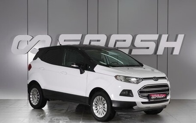Ford EcoSport, 2018 год, 1 550 000 рублей, 1 фотография
