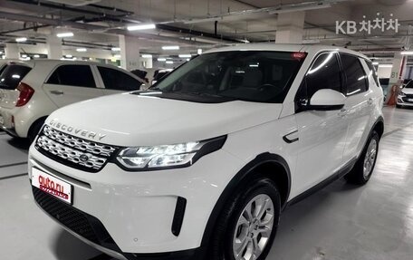 Land Rover Discovery Sport I рестайлинг, 2021 год, 2 750 001 рублей, 3 фотография