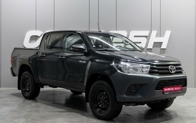 Toyota Hilux VIII, 2019 год, 3 059 000 рублей, 1 фотография
