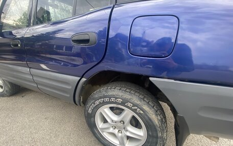 Toyota RAV4, 1996 год, 640 000 рублей, 13 фотография