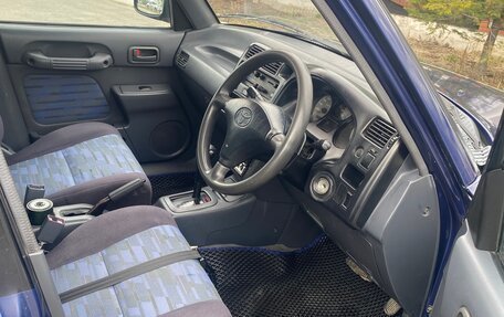 Toyota RAV4, 1996 год, 640 000 рублей, 18 фотография
