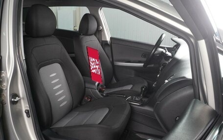 KIA cee'd III, 2014 год, 1 249 000 рублей, 8 фотография