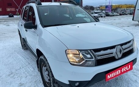 Renault Duster I рестайлинг, 2021 год, 1 870 000 рублей, 11 фотография