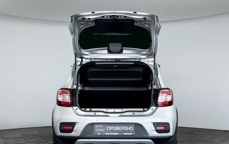 Renault Sandero II рестайлинг, 2020 год, 1 249 000 рублей, 12 фотография
