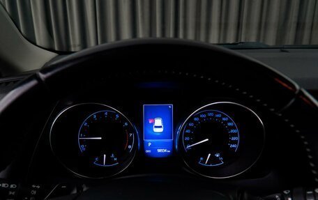 Toyota Auris II, 2017 год, 1 750 000 рублей, 15 фотография