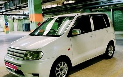 Mitsubishi Dingo, 2001 год, 310 000 рублей, 1 фотография