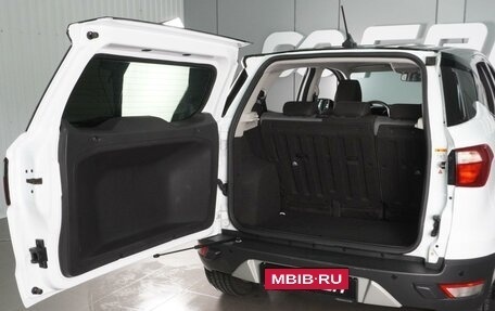 Ford EcoSport, 2018 год, 1 550 000 рублей, 16 фотография