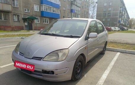 Toyota Prius IV XW50, 1998 год, 250 000 рублей, 4 фотография