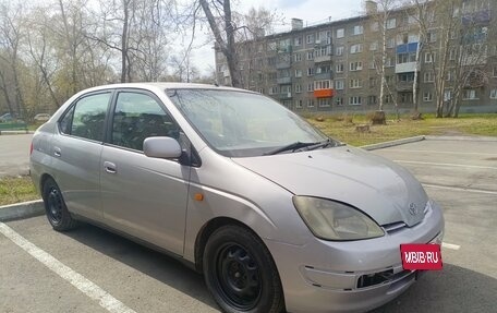 Toyota Prius IV XW50, 1998 год, 250 000 рублей, 5 фотография