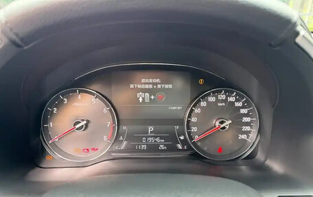 Honda Avancier II, 2023 год, 4 000 035 рублей, 20 фотография