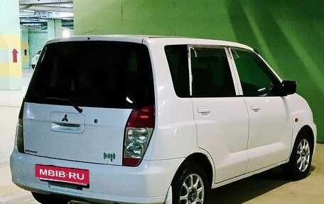 Mitsubishi Dingo, 2001 год, 310 000 рублей, 4 фотография