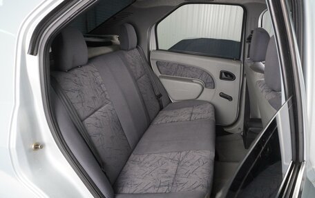 Renault Logan I, 2006 год, 649 000 рублей, 7 фотография
