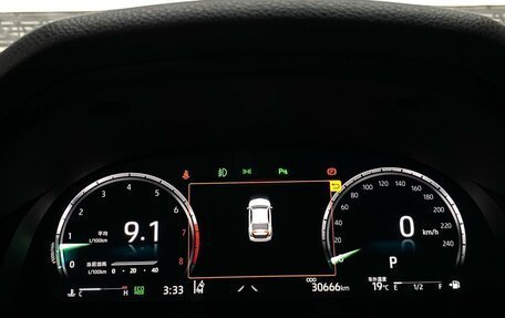 Toyota Camry, 2023 год, 3 744 000 рублей, 13 фотография