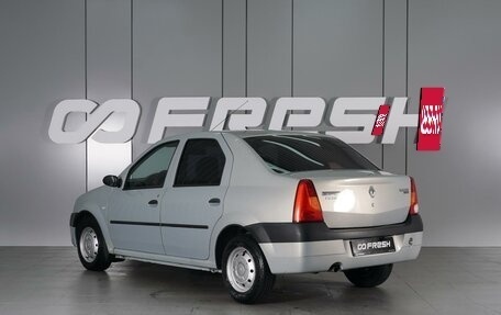 Renault Logan I, 2006 год, 649 000 рублей, 2 фотография