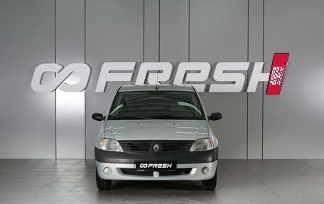 Renault Logan I, 2006 год, 649 000 рублей, 3 фотография
