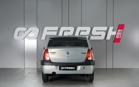 Renault Logan I, 2006 год, 649 000 рублей, 4 фотография