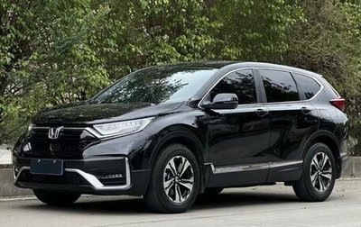 Honda CR-V IV, 2021 год, 2 500 300 рублей, 1 фотография