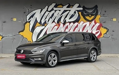 Volkswagen Passat B8 рестайлинг, 2018 год, 2 930 035 рублей, 1 фотография