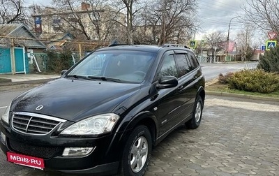 SsangYong Kyron I, 2010 год, 1 120 000 рублей, 1 фотография