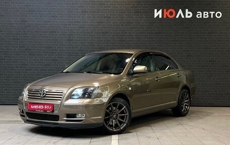 Toyota Avensis III рестайлинг, 2005 год, 1 000 000 рублей, 1 фотография