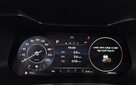 KIA K3, 2021 год, 2 012 000 рублей, 15 фотография