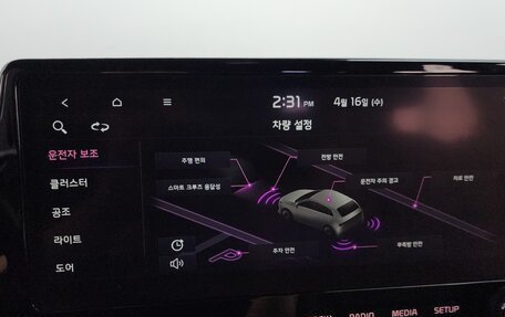 KIA K3, 2021 год, 2 012 000 рублей, 10 фотография