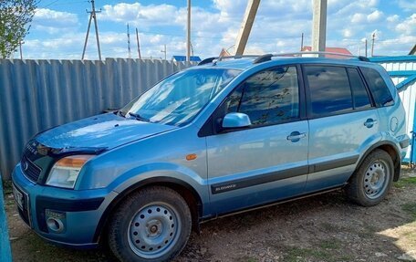 Ford Fusion I, 2007 год, 380 000 рублей, 3 фотография