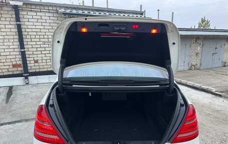 Mercedes-Benz S-Класс, 2010 год, 1 750 000 рублей, 10 фотография