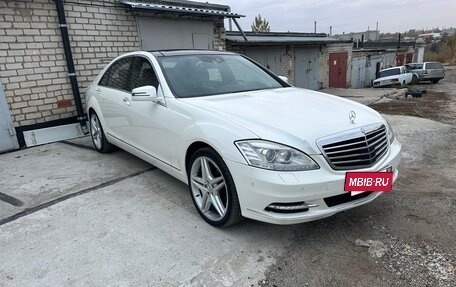 Mercedes-Benz S-Класс, 2010 год, 1 750 000 рублей, 3 фотография