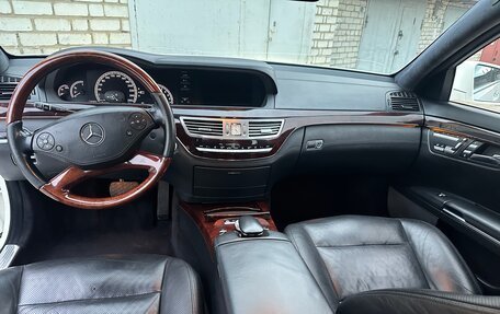 Mercedes-Benz S-Класс, 2010 год, 1 750 000 рублей, 17 фотография