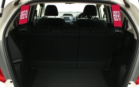 Honda Fit III, 2012 год, 1 040 000 рублей, 12 фотография