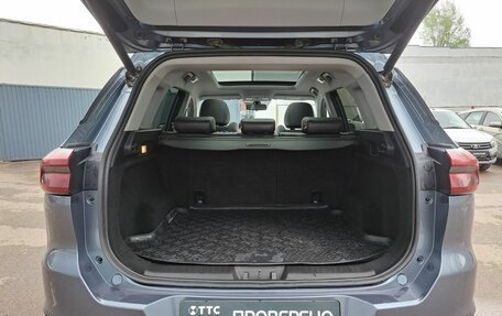 Chery Tiggo 7 Pro, 2021 год, 1 449 000 рублей, 12 фотография