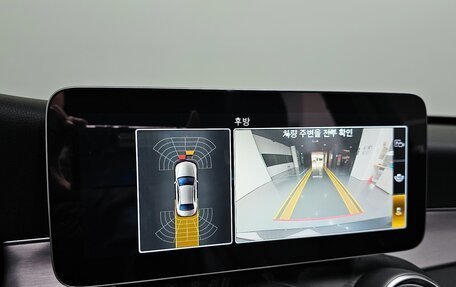 Mercedes-Benz C-Класс, 2021 год, 2 932 000 рублей, 14 фотография