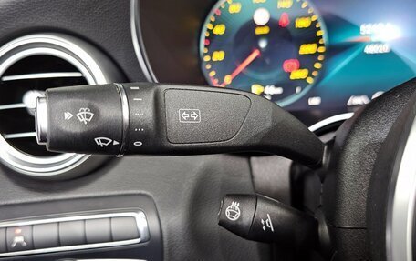 Mercedes-Benz C-Класс, 2021 год, 2 932 000 рублей, 17 фотография