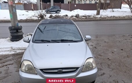 KIA Rio II, 2005 год, 260 000 рублей, 4 фотография