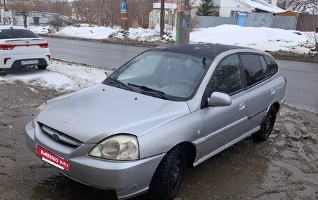 KIA Rio II, 2005 год, 260 000 рублей, 6 фотография