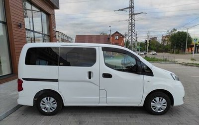 Nissan NV200, 2012 год, 1 450 000 рублей, 1 фотография