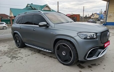 Mercedes-Benz GLS AMG, 2020 год, 16 200 000 рублей, 1 фотография