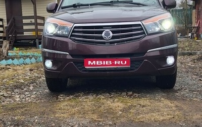 SsangYong Stavic, 2013 год, 2 150 000 рублей, 1 фотография