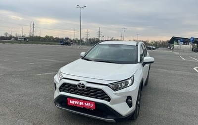 Toyota RAV4, 2021 год, 3 550 000 рублей, 1 фотография