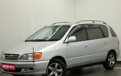 Toyota Ipsum II, 2000 год, 689 000 рублей, 1 фотография