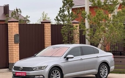 Volkswagen Passat B8 рестайлинг, 2019 год, 2 520 000 рублей, 1 фотография