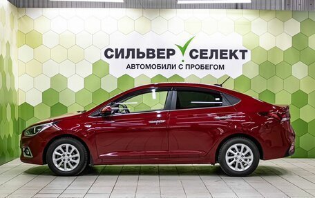 Hyundai Solaris II рестайлинг, 2019 год, 1 550 000 рублей, 7 фотография