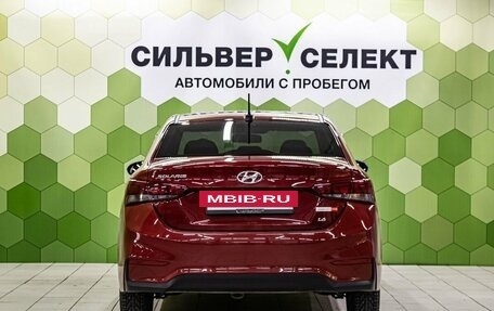 Hyundai Solaris II рестайлинг, 2019 год, 1 550 000 рублей, 4 фотография