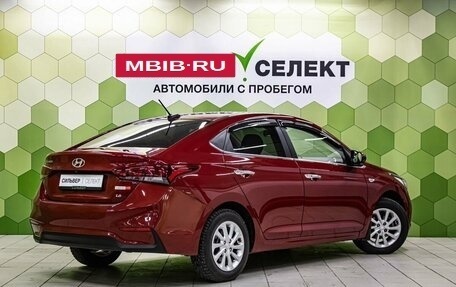 Hyundai Solaris II рестайлинг, 2019 год, 1 550 000 рублей, 2 фотография