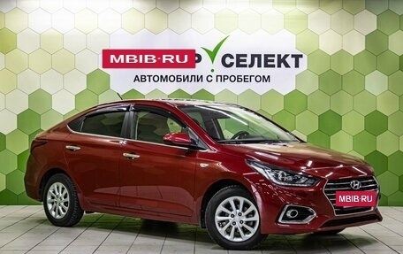 Hyundai Solaris II рестайлинг, 2019 год, 1 550 000 рублей, 5 фотография