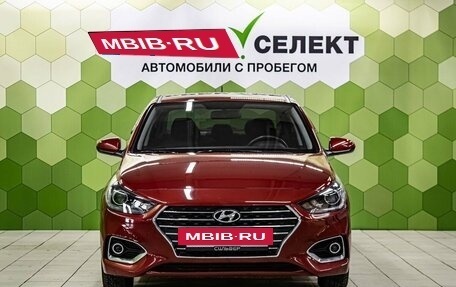 Hyundai Solaris II рестайлинг, 2019 год, 1 550 000 рублей, 3 фотография