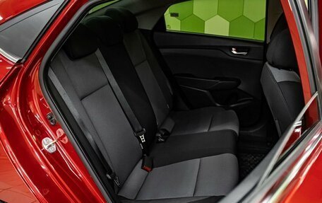 Hyundai Solaris II рестайлинг, 2019 год, 1 550 000 рублей, 13 фотография